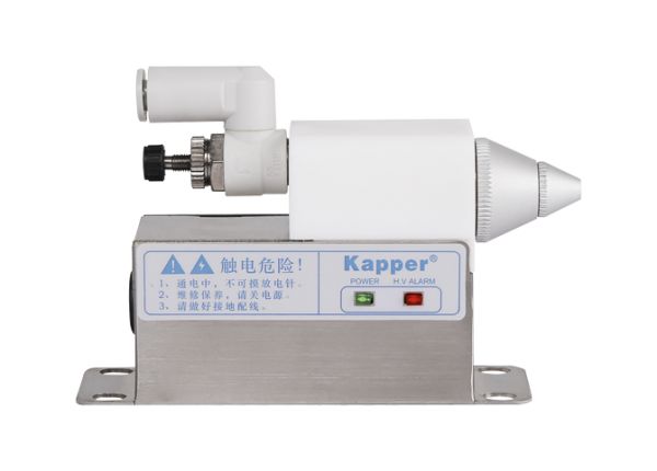 KP2001B high frequency ionic wind nozzle