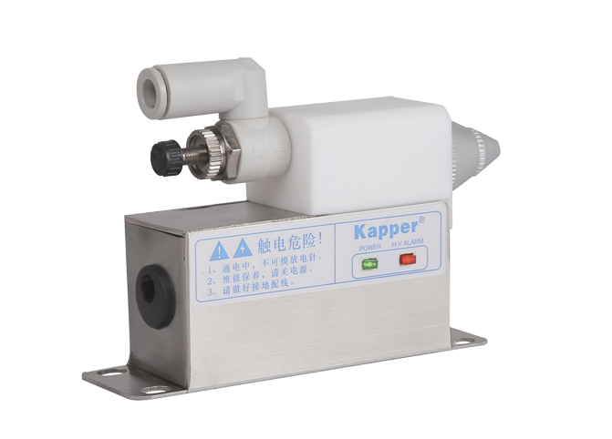 KP2001B high frequency ionic wind nozzle
