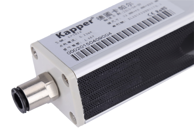 4.5th generation mechanical and intelligent ionic wind rod