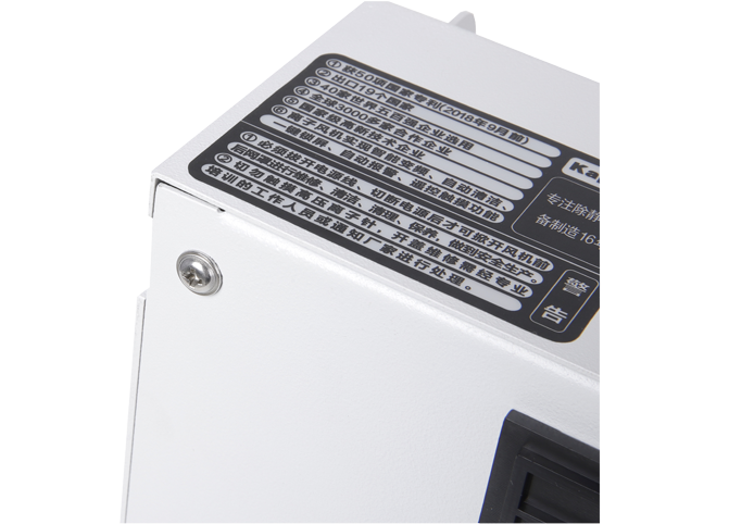 Sixth generation intelligent suspended three-head ion fan