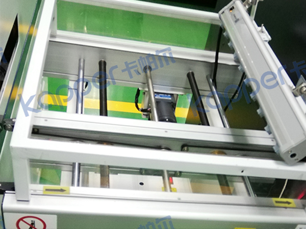 SMT laser coder removes static electricity