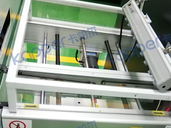 SMT laser coder removes static electricity