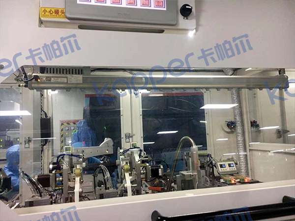 Chip mounting machine