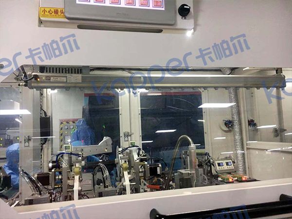 Chip mounting machine