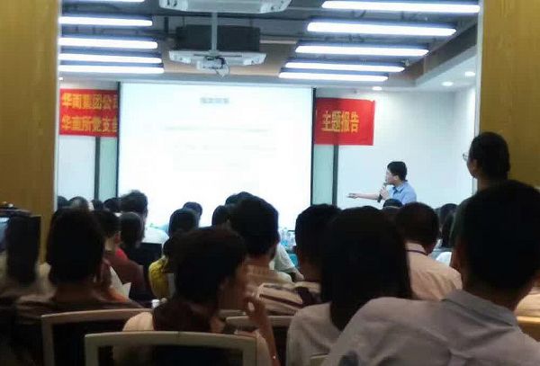 Kapal actively carries out the construction of intellectual property management system