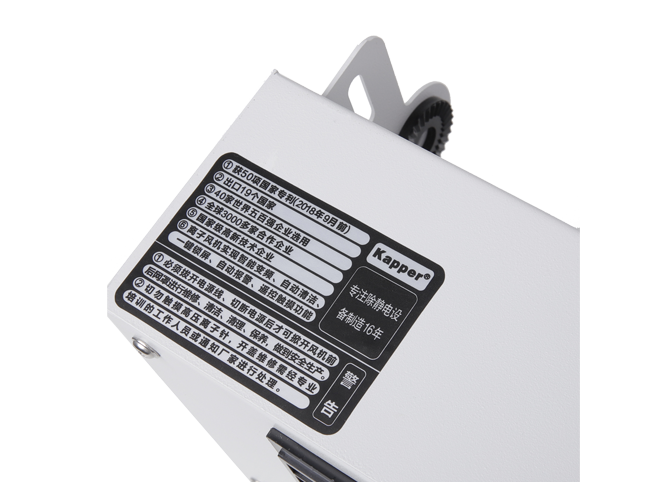 Sixth generation intelligent suspension double-head ion fan