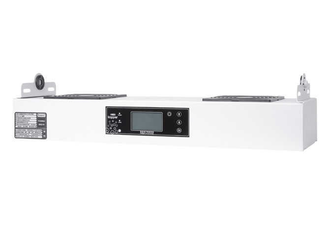 Sixth generation intelligent suspension double-head ion fan