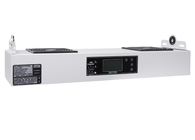 Sixth generation intelligent suspension double-head ion fan