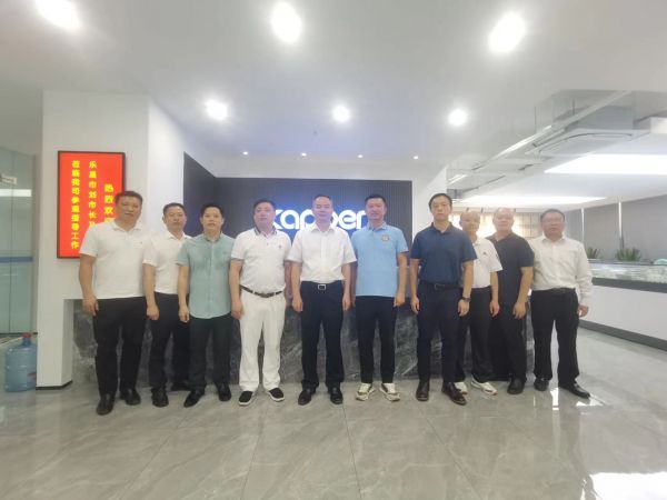 The mayor of Lechang City and all leaders visited Kapal to visit and guide the workers