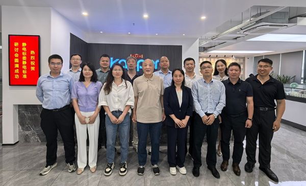 Warm congratulations to the electrostatic standard seminar of the electrostatic standard in K