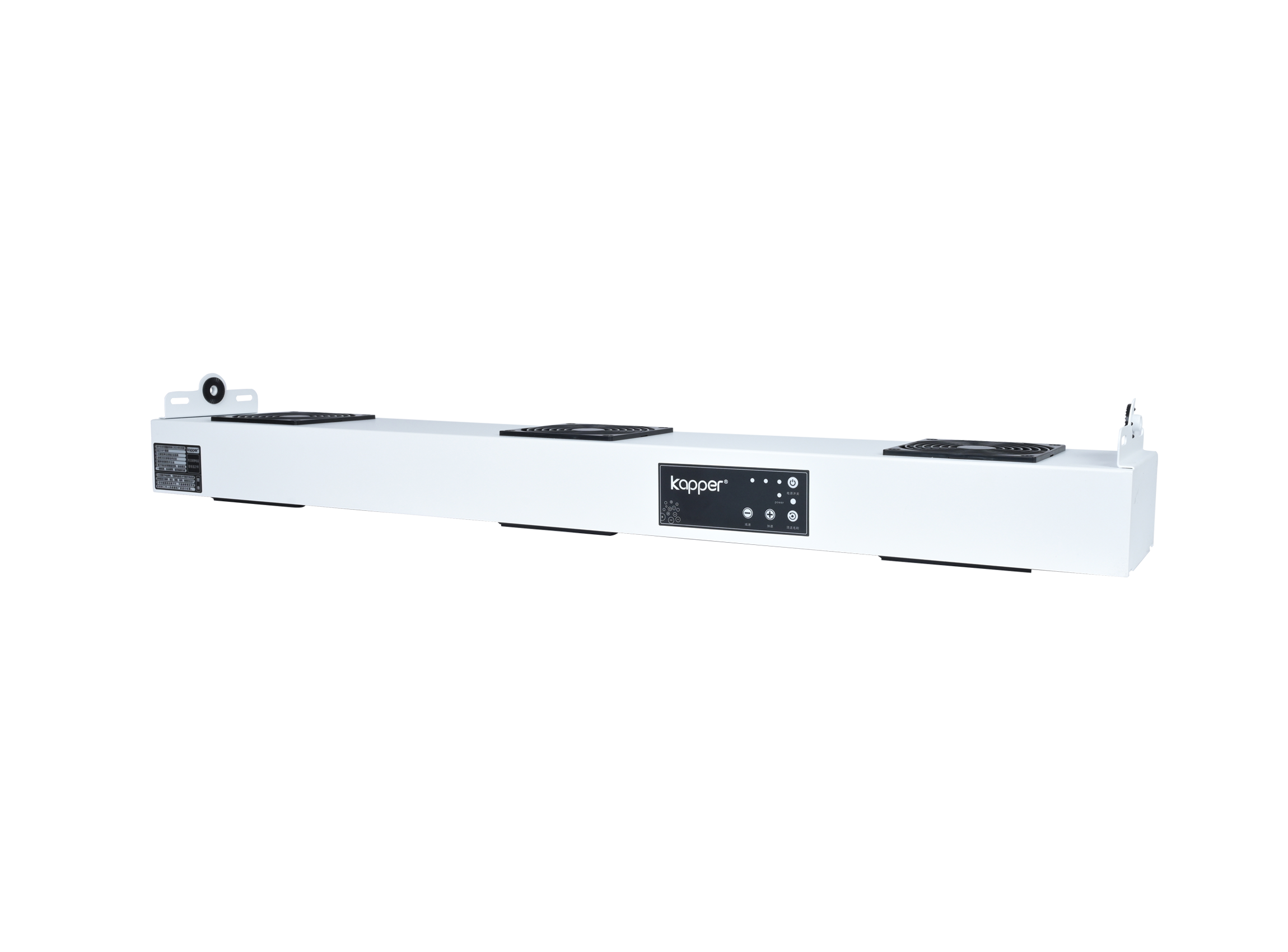 The fourth generation semi-intelligent suspension three-head ion fan