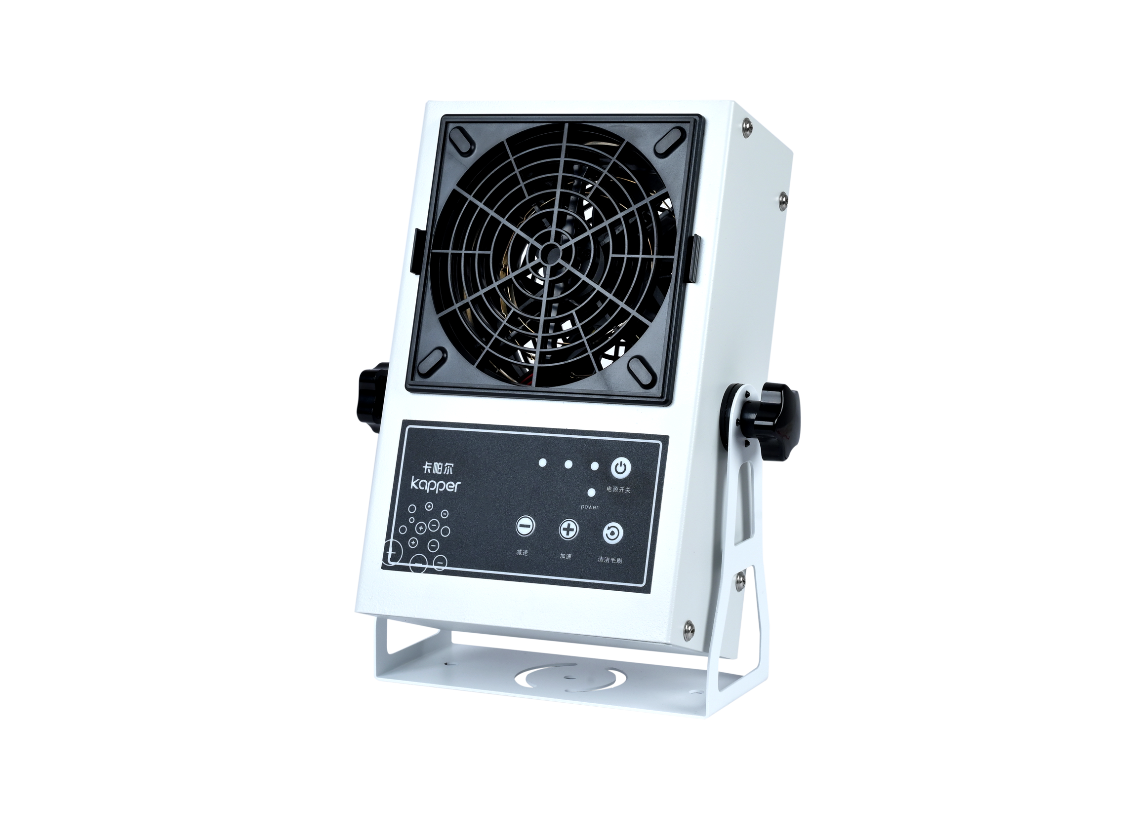 The fourth generation semi-intelligent desktop ion fan