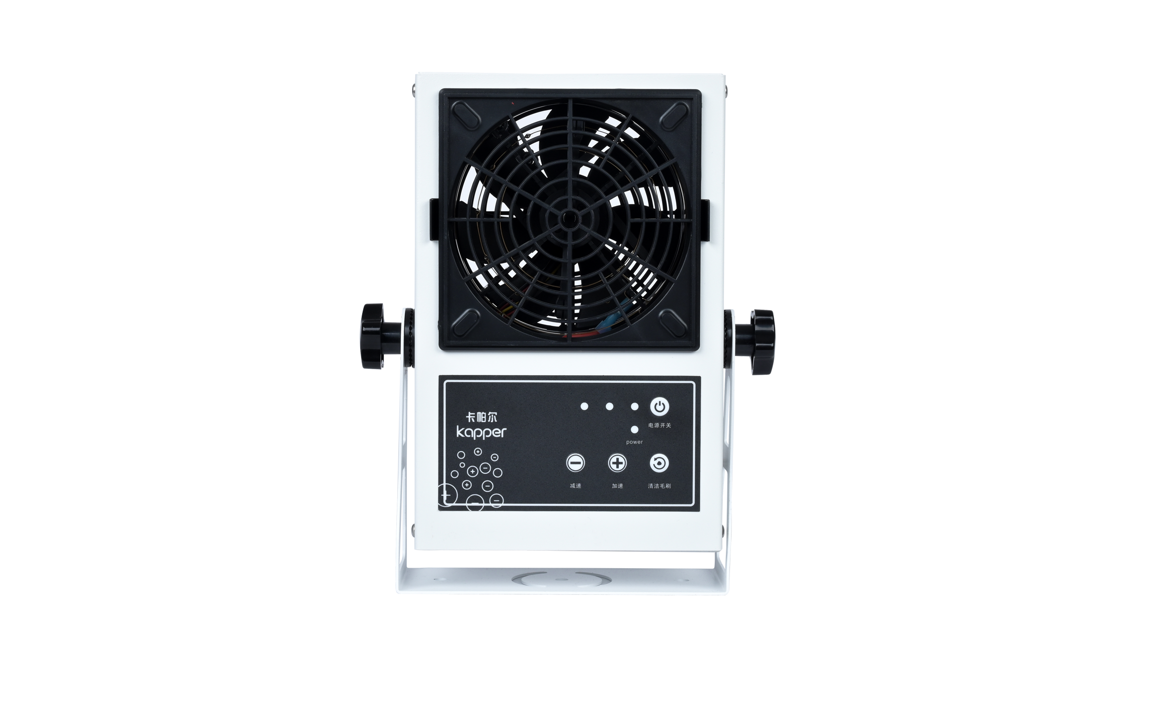 The fourth generation semi-intelligent desktop ion fan