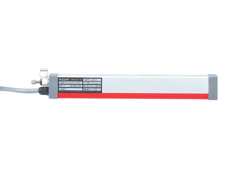 4.5th generation mechanical and intelligent red adjustable ion rod